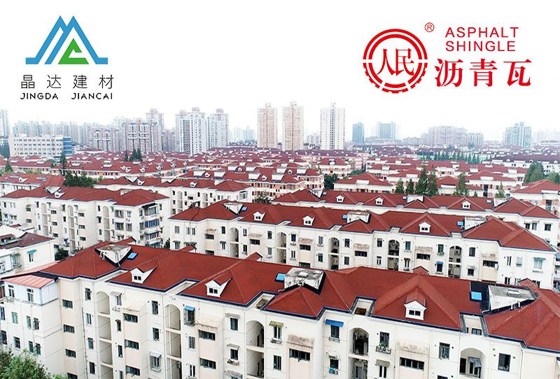喜大普奔！晶达建材再度入选《2020年上海市住宅修缮工程材料推优产品名录》